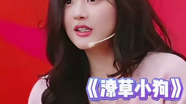 好真实#赵露思 #陈泽 #英雄联盟