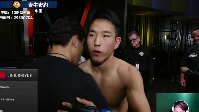 UFC精英之路第二季	吉牛史约 VS 鹤屋怜 解说