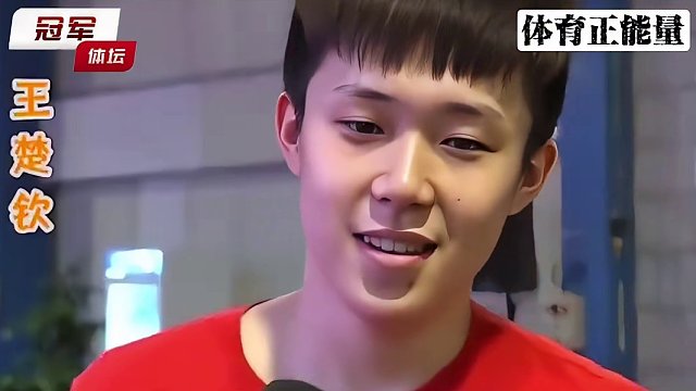 马龙德班世乒赛给王楚钦上的最后一课，国乒的薪火相传，让人泪目 #马龙 #王楚钦 #国乒 #薪火相传