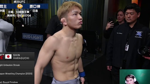 UFC精英之路第二季	茸主 VS 原口伸 解说