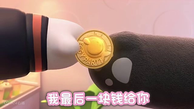 原来蛋仔保底都是他干的，莓莓甜心兔出击#蛋仔岛过蛋仔年#蛋仔派对 #游戏内容风向标