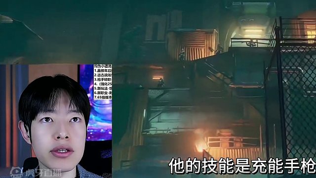 晶核最新职业叠影2月20号上线准备好了吗？#晶核coa #上晶核即刻暴打 #晶核   #啊乔巴 #手