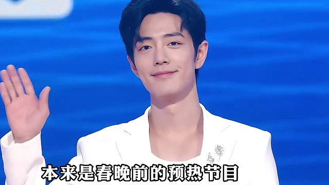 2024网络视听盛典太狠了，诞生的这华语乐坛难以逾越的十大神仙现场你都看了吗#2024网络视听盛典 