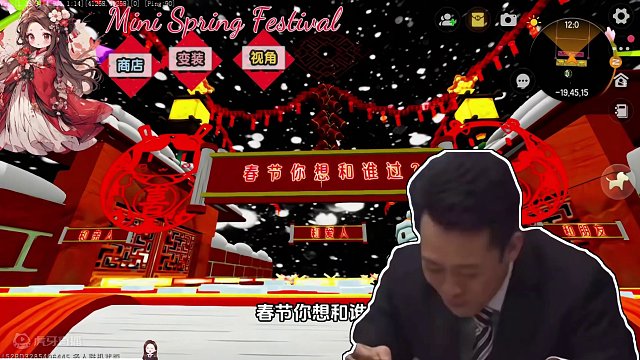 #迷你世界 公主请跑酷2老兵们出来见世面啦！#迷你世界龙年十重礼 #迷你世界漫展 #迷你世界地图推荐