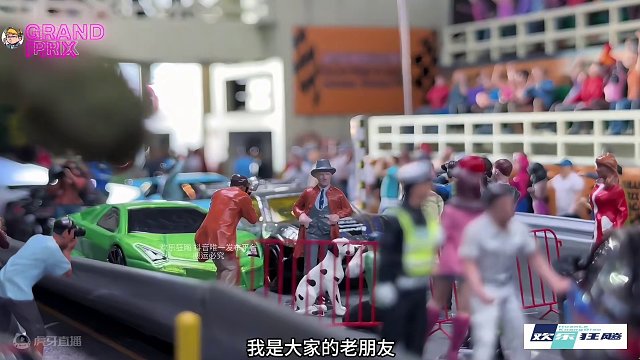 兰博基尼来啦 赶快挑选你喜欢的赛车来决一胜负！#玩具车比赛 #风火轮 #多美卡