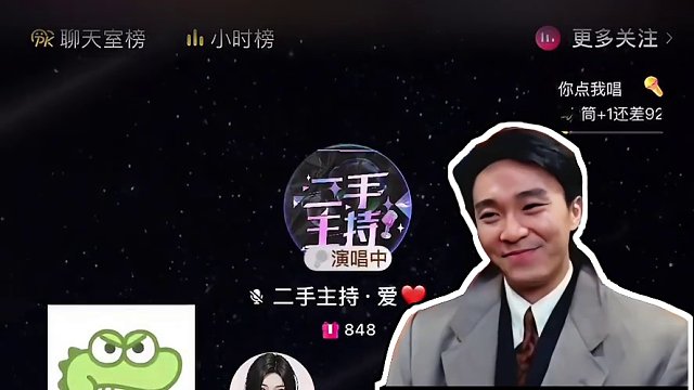 你们不去演戏都可惜了#搞笑 #语音厅