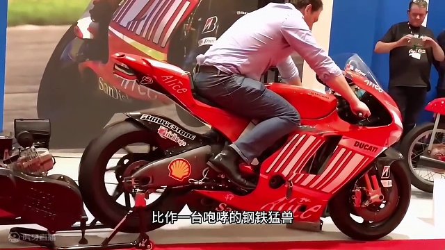 #motogp赛事这可能是斯通纳给杜卡迪带来的荣誉吧