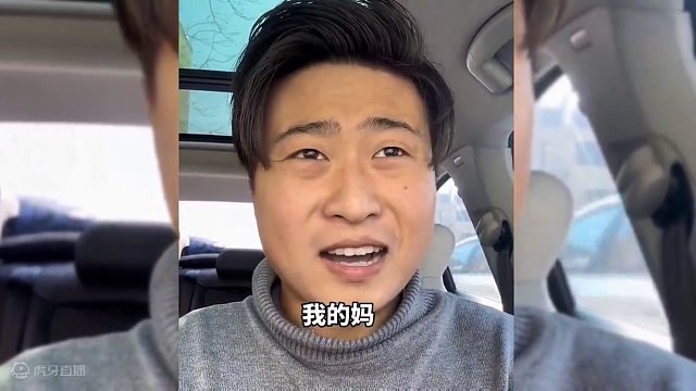 盘点网友出的奇葩挑战#网友出挑战我来大冒险#网友出挑战#接受粉丝挑战#粉丝出挑战#挑战