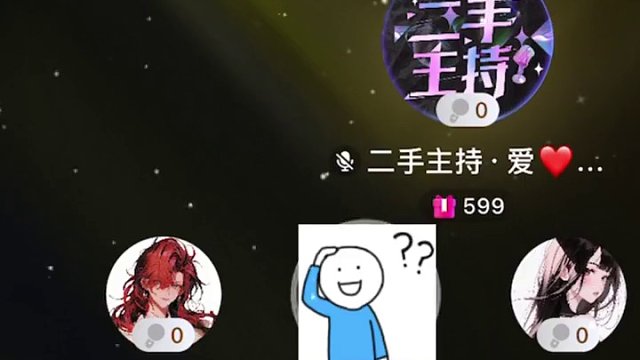 这样的钵钵鸡谁敢吃啊#搞笑 #语音厅