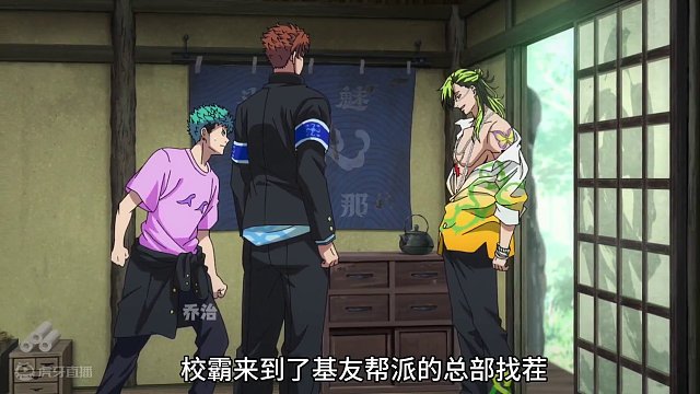 一月新番《BUCCHIGIRI？！》第4集#动漫推荐 #动漫解说 #新番动漫