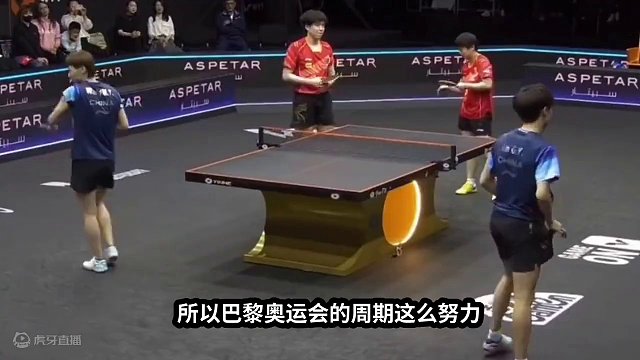 梦想照进现实：孙颖莎和王楚钦巴黎不留遗憾#国乒 #孙颖莎 #王楚钦 #莎头 #不留遗憾 #全力以赴 