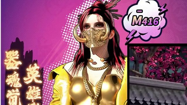 有这样的队友，是不是安全感满满 #游戏搭子 #新版本爆料 #PUBG #2024鸡斯卡星火计划