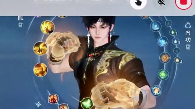 橙戒面临临时下岗，破防流的崛起，3200破防能否重振雄风？#逆水寒手游 #游戏日常 #游戏中的瞬间 