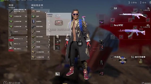 绝地求生：沙漠高难度天谴圈？与职业选手配合，敌人都是小卡拉米 #绝地大逃杀 #决赛圈