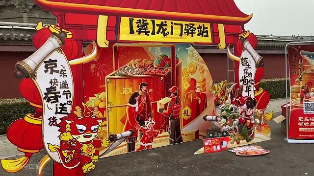 媚灵狐今天罢工了吗？虽然今天下雪，但是不冷啊！晚上应该会出现#大话西游2经典版