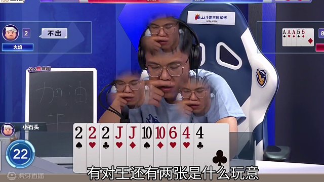 你俩是明牌打的吗？把兵器谱第一的掘开都看呆了！