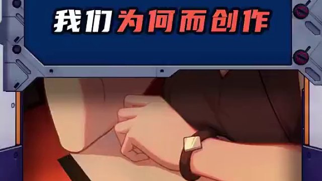 今天和肝子们说说心里话 