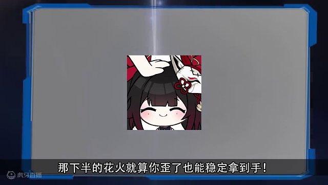 2.0延期一周，星琼最富裕的一集来了！#崩坏星穹铁道 #庸与神的冠冕 #假如在午夜入梦