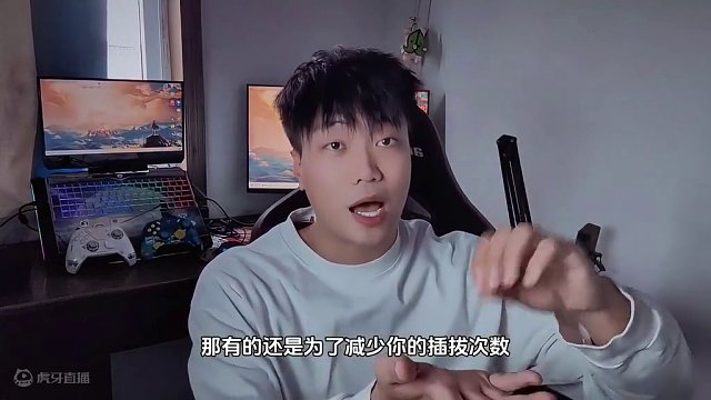 只要500多，你就可以拥有一张Mig-Switch烧录卡，这可不是广告，一定要看完 #switch烧