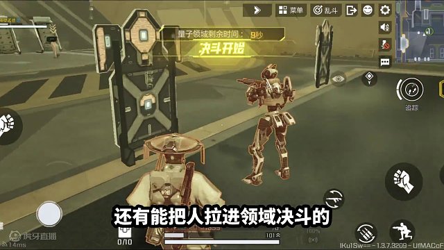 怎么会有吃鸡游戏还能丢技能啊！ #新年新选择英雄也吃鸡 #高能英雄 #全新双英雄版本冰雪之歌