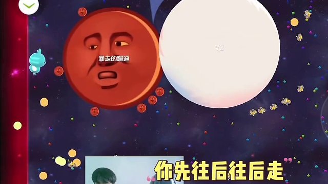 污哥首秀帅不帅哈哈哈