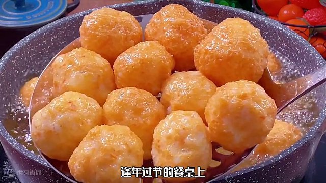 今天做了大人小孩都爱吃的芥末虾球，没等我上桌就被抢光了