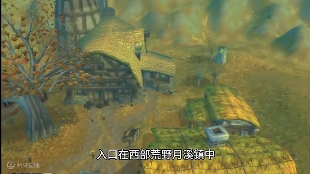 死亡矿井隐藏着什么秘密？他又是怎么走向落寞的？#魔兽世界 #我们比你们多一个世界 #游戏解说 #艾泽