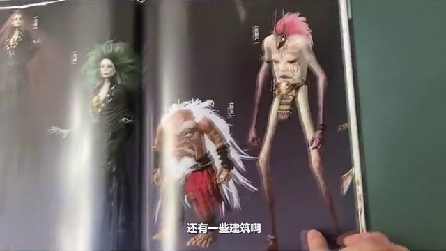 妄想山海：山海官方寄来的快递！只有老玩家才见过的图标？ #妄想山海 #妄想山海三周年 