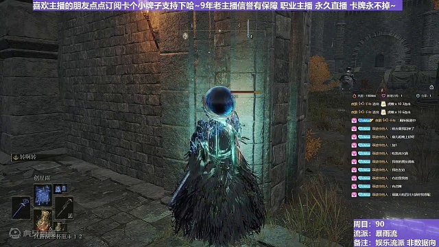 【沐】花里胡哨篇44-暴雨流番外篇74 轻火猪（消耗环境：差）