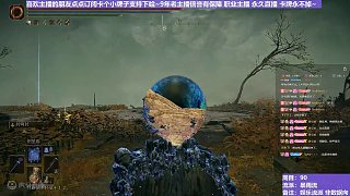 【沐】花里胡哨篇44-暴雨流番外篇1-3 截肢貴族3（消耗環(huán)境：差）