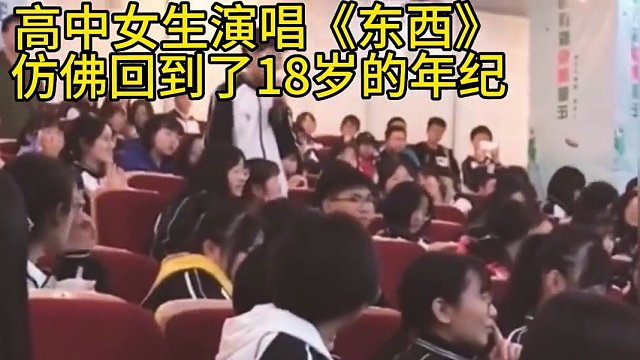 嗓音逆袭王者！校园神仙嗓音敲击内心，小哥哥小姐姐们纷纷沦陷 #校园神级翻唱 #校园唱歌 #校园好声音