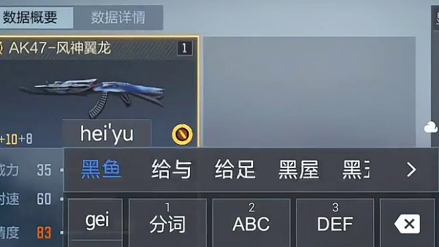 三大恐龙系列生化武器，你最喜欢哪一把？#cf手游 #射击游戏 #cf手游龙映山海 #穿越火线