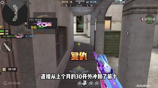 1月热门手游收入排名来了，这个月排名变化有点大啊，CF有点猛！ #游戏