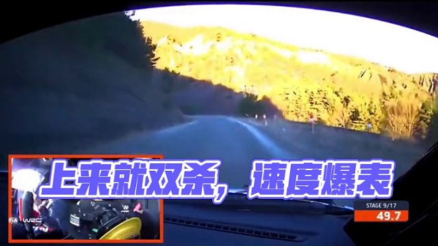 我发布了一个新视频，快来围观吧！