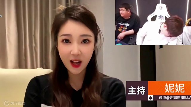 白鲨表示CF主持人妮妮上海的房子11万一平 直言红旗对妮妮心动过也行动过 可惜妮妮看不上！#白鲨 #