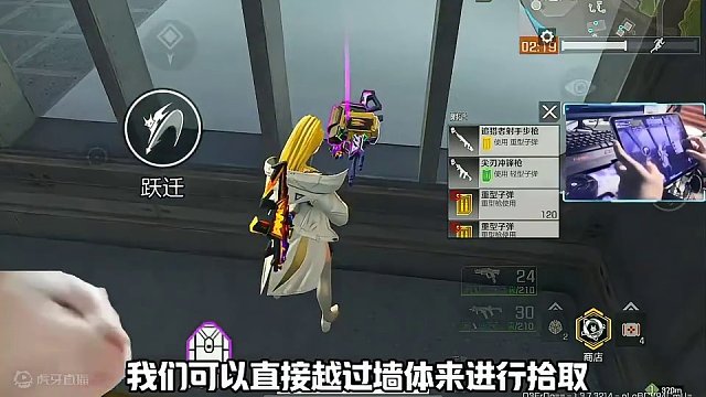 #高能英雄 #全新双英雄版本冰雪之歌 #高能英雄双英雄版本上线 你不知道的灵猫小技巧！