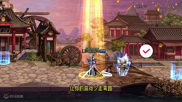 dnf保护罩6%技攻如何稳定触发，这五种办法总有适合你的！ 全程罩子，无敌儿的存在！#dnf地下城 