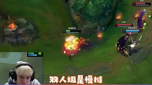 立春之日大树婕拉，助力小虎成功偷家！ #rng #wbg #xiaohu