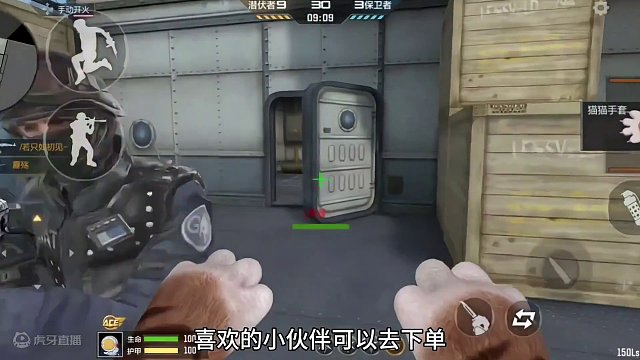 喜欢的可以去入手！#cf手游龙映山海 #CF手游