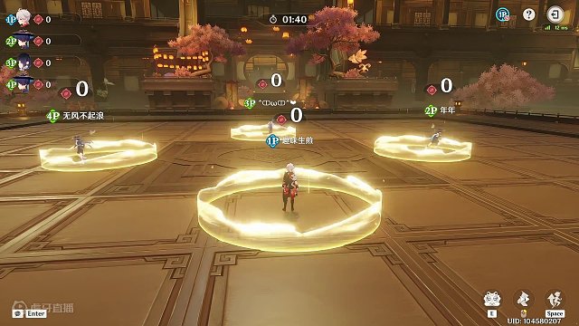 【瑞兽欢跃起】利事连连来 #原神 #原神攻略 #原神创作者激励计划 #原神沉玉谷 #彩鹞栉春风