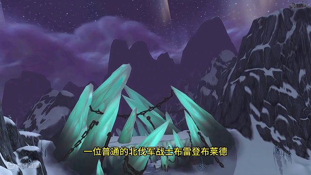 任务勇气的传说 隐藏着现实中一个暖心的故事 #魔兽世界 #魔兽世界怀旧服 #我比你们多一个世界