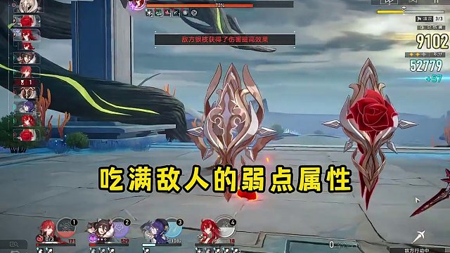 #庸与神的冠冕 #崩坏星穹铁道 这第二期虚构叙事，也太超模了吧！#虚构叙事 #银枝 #姬子