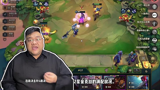 冷门无同行，裁决千珏。#不听不听就玩福星