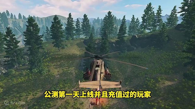 绝版武器重现废土！只有元老级玩家才见过！ 绝版武器重现废土！只有元老级玩家才见过！#明日之后  #明