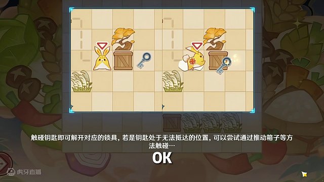 海灯节第一天280原石抄作业，还有四个绝版风筝 #原神  #原神枫丹   #原神攻略  #27小课堂