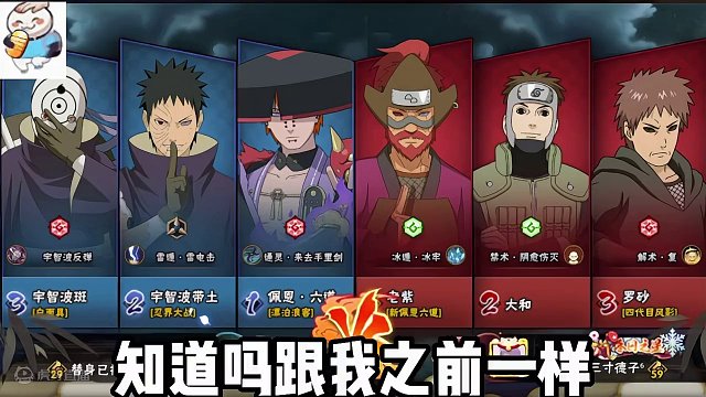 比胜率你还太嫩！？91胜率怎么说？