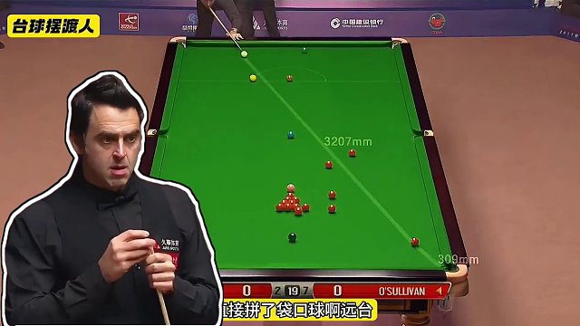 火箭状态拉到最大，轰出一杆比147还好看的百分杆，秀操作，太刺激#斯诺克 #奥沙利文 #全民杆法秀 