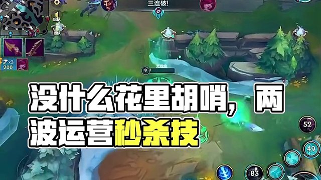 没什么花里胡哨，因为我不会0.0