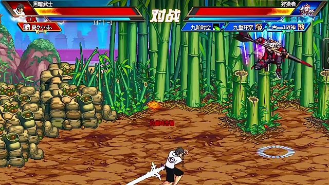 #地下城与勇士   好奇怪