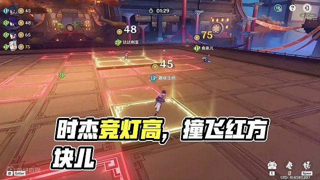 【瑞兽欢跃起】时杰竞登高 #原神 #原神攻略 #原神创作者激励计划 #原神沉玉谷 #彩鹞栉春风